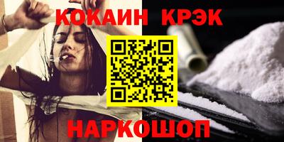 сатива Будённовск