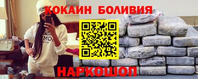 Альфа ПВП Волжск