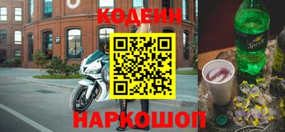 крисы Волжский