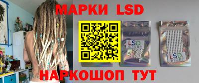 МДМА Бузулук