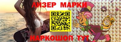 Альфа ПВП Волжск