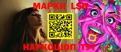 соль курить ск Бугуруслан