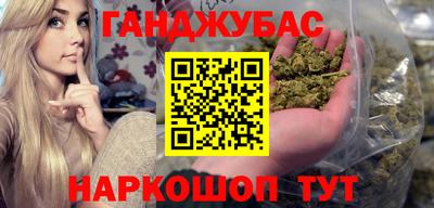 МДМА Бузулук