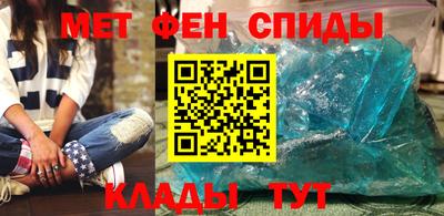 сатива Новозыбков