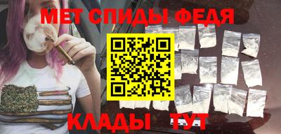 МДМА Бузулук