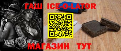 МДМА Бузулук