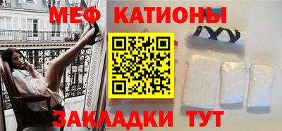 МДМА Бузулук